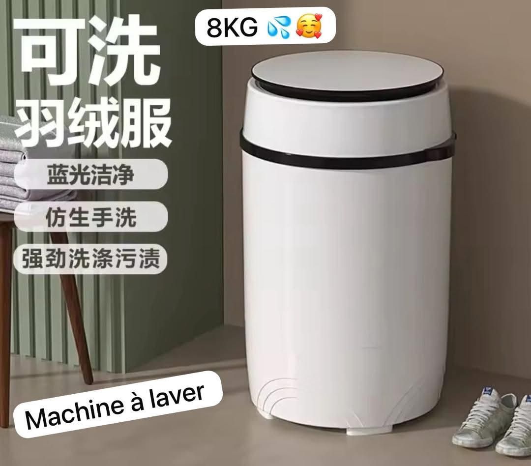Machine à Laver 8KG - Compacte et Efficace