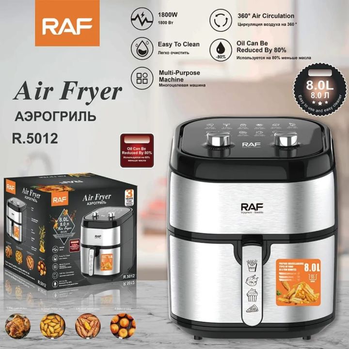 Aérogrill RAF R.5016 - Friteuse à Air Chaud 8L 1700W.