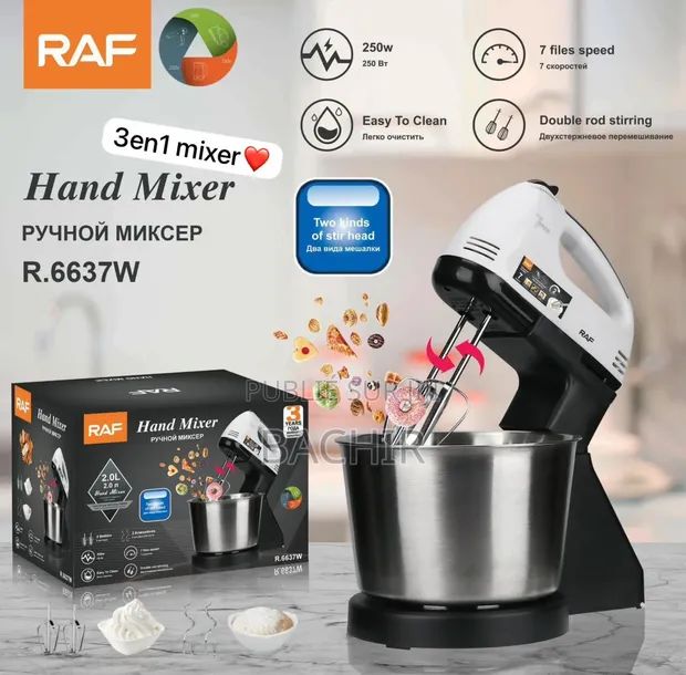 Batteur Électrique avec Bol Rotatif 2L - Base et Mode Portable