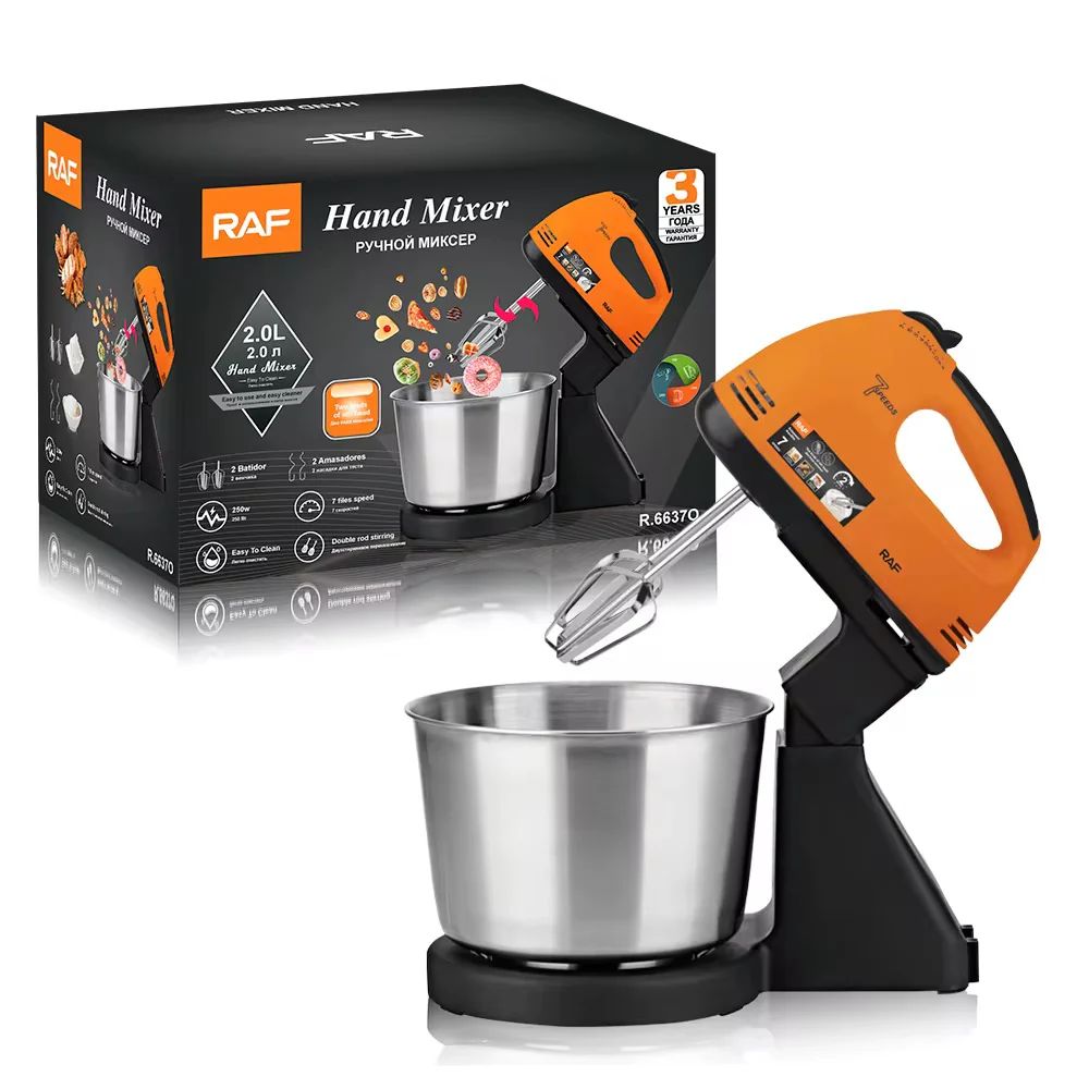 Batteur Électrique avec Bol Rotatif 2L - Base et Mode Portable