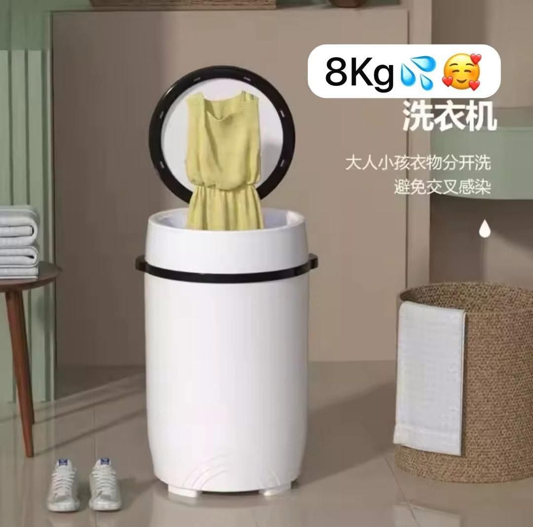 Machine à Laver 8KG - Compacte et Efficace